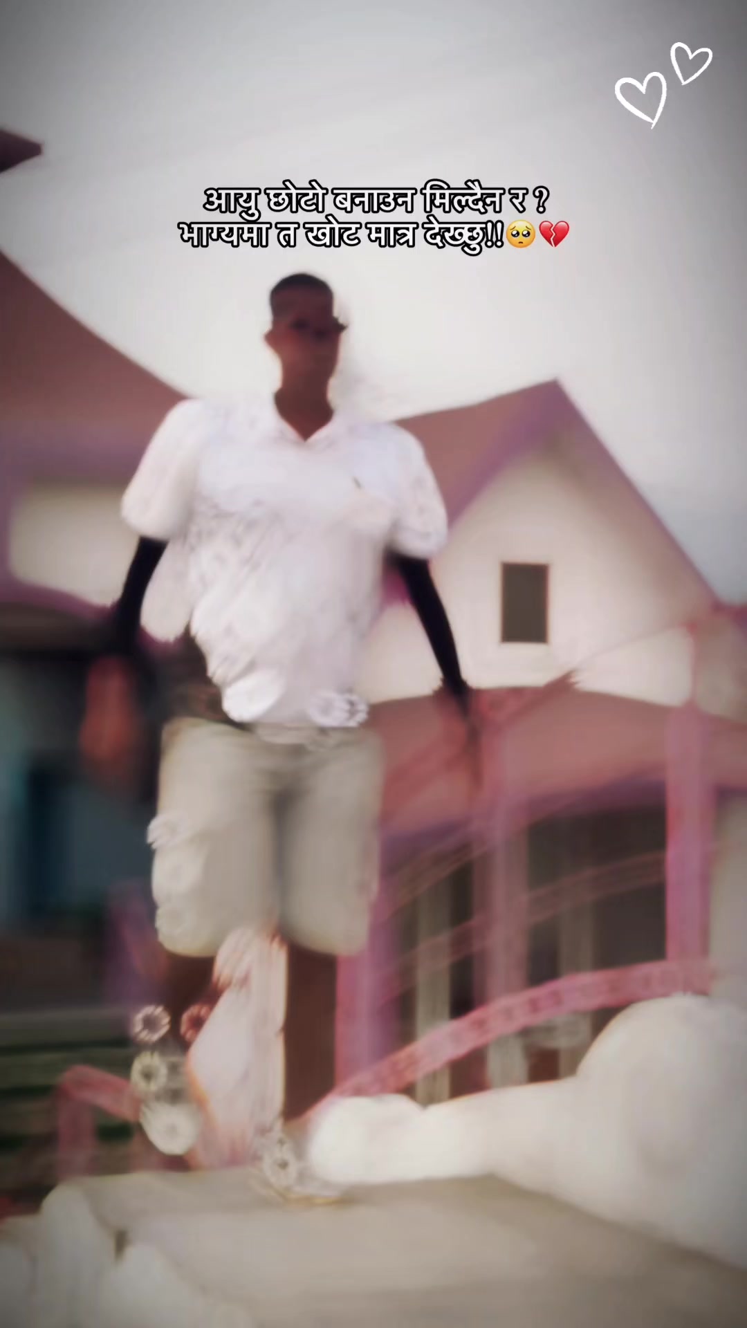 @Hemant@ 12345