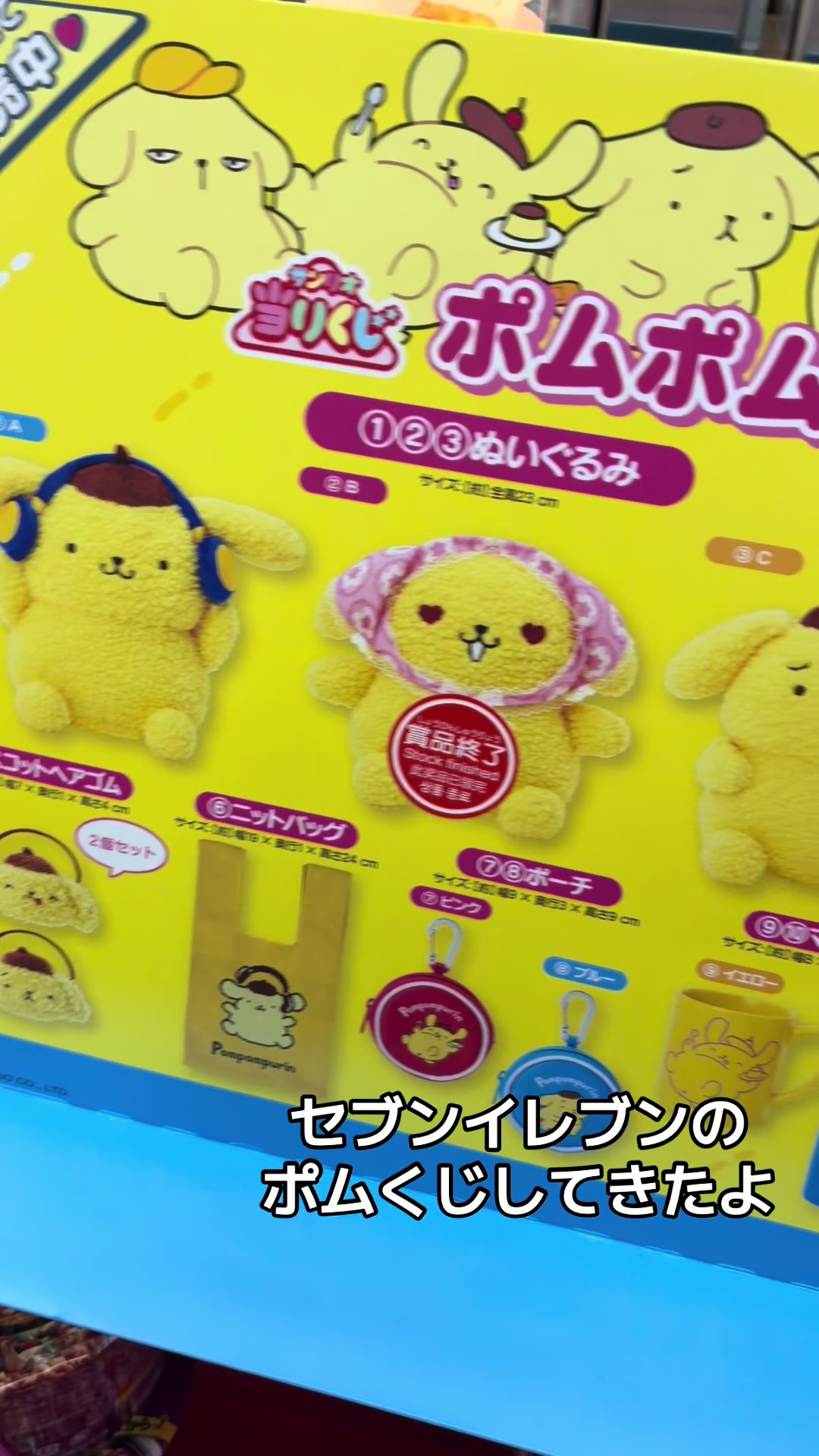 @はにちゃん🍯🐝