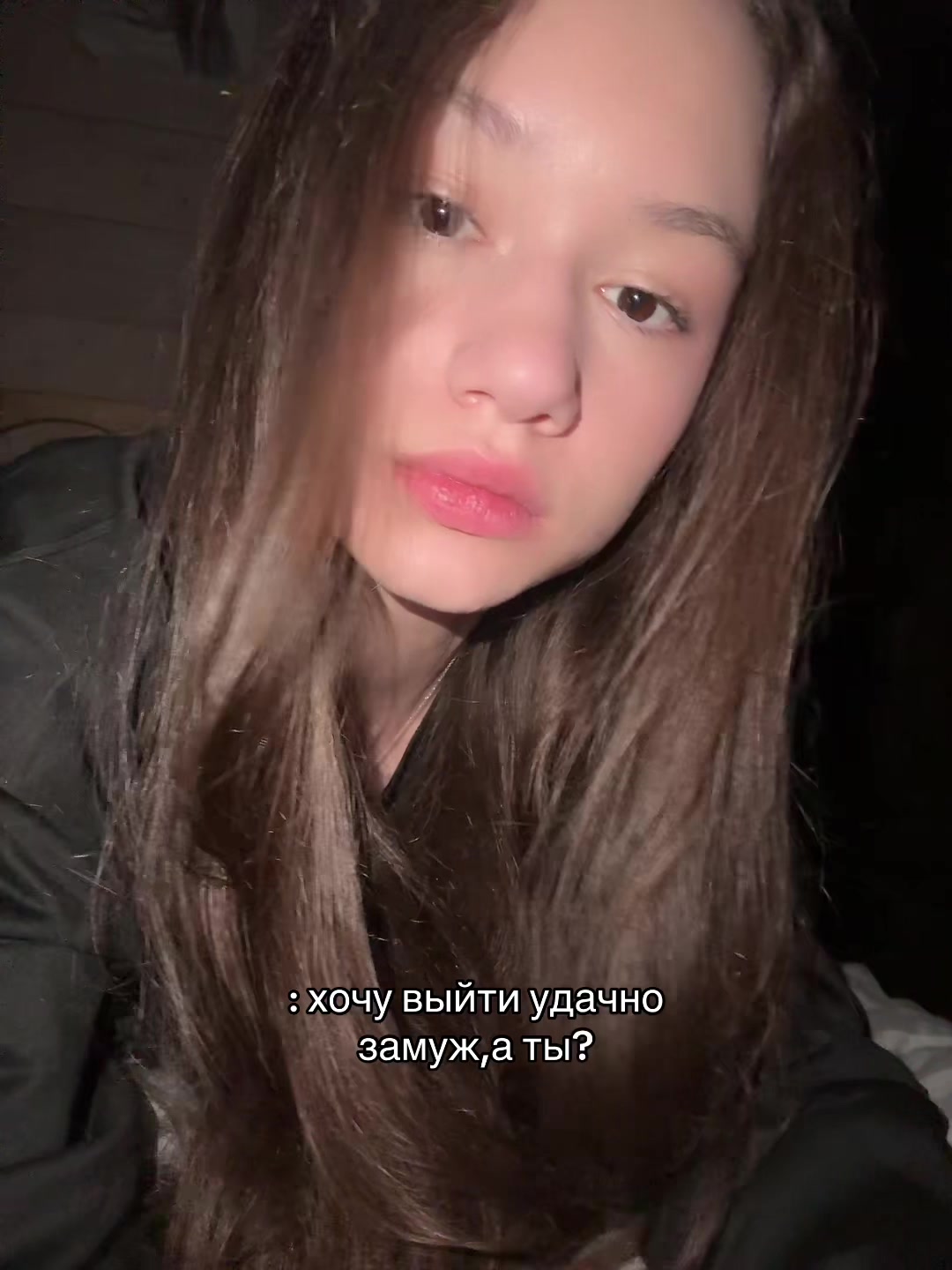 @𝕾𝖆𝖘𝖍𝖆🦋