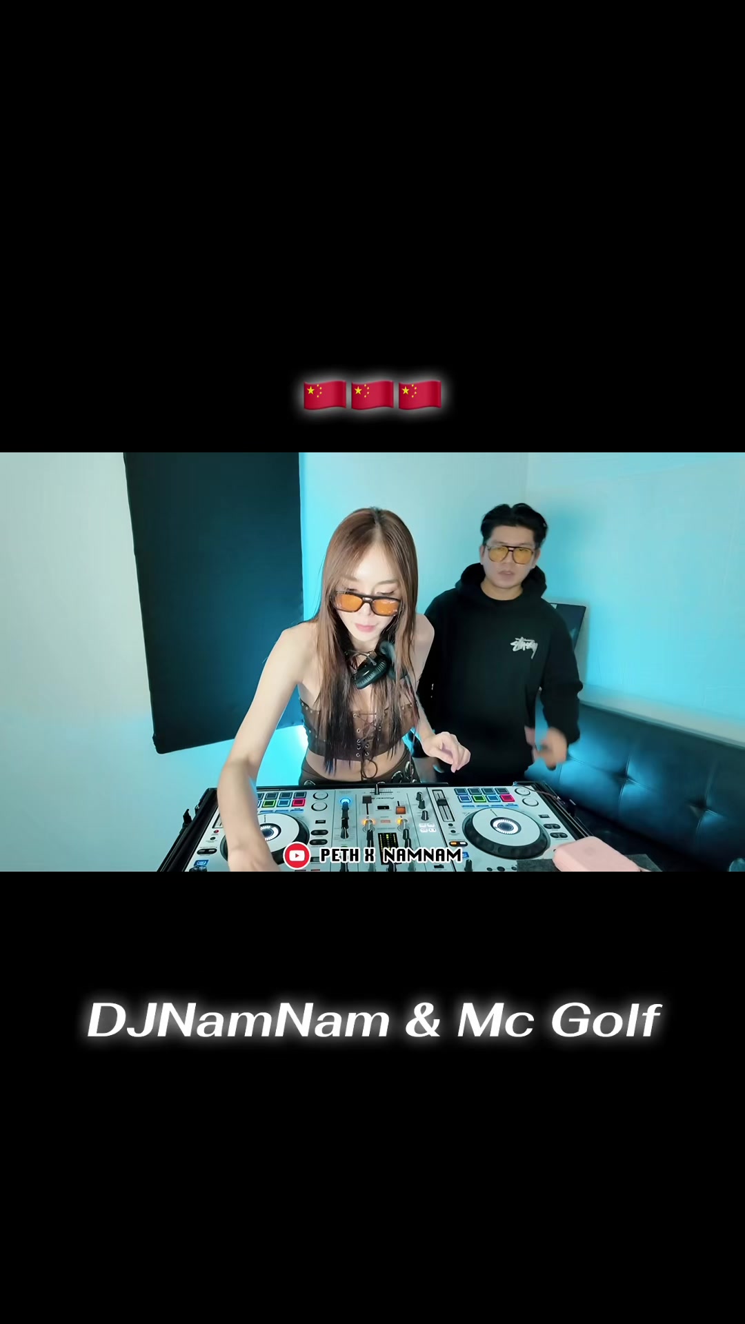 @DJNamNam🇱🇦