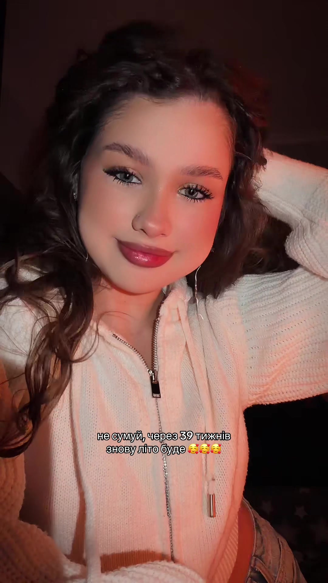 @myla_byryndychka