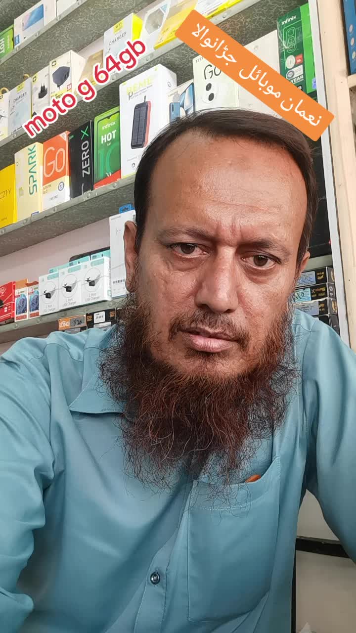 @Noman Mobile Jaranwala