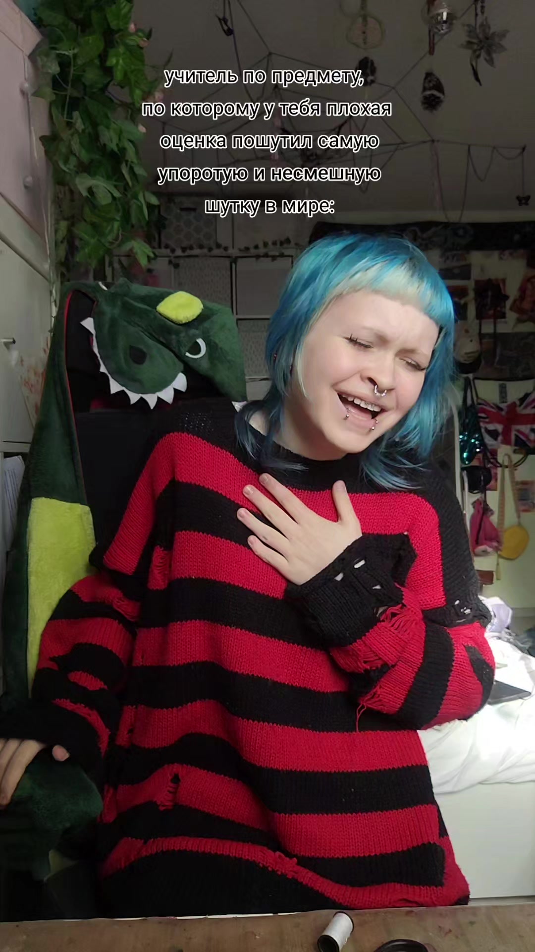 @РЫСЁХА