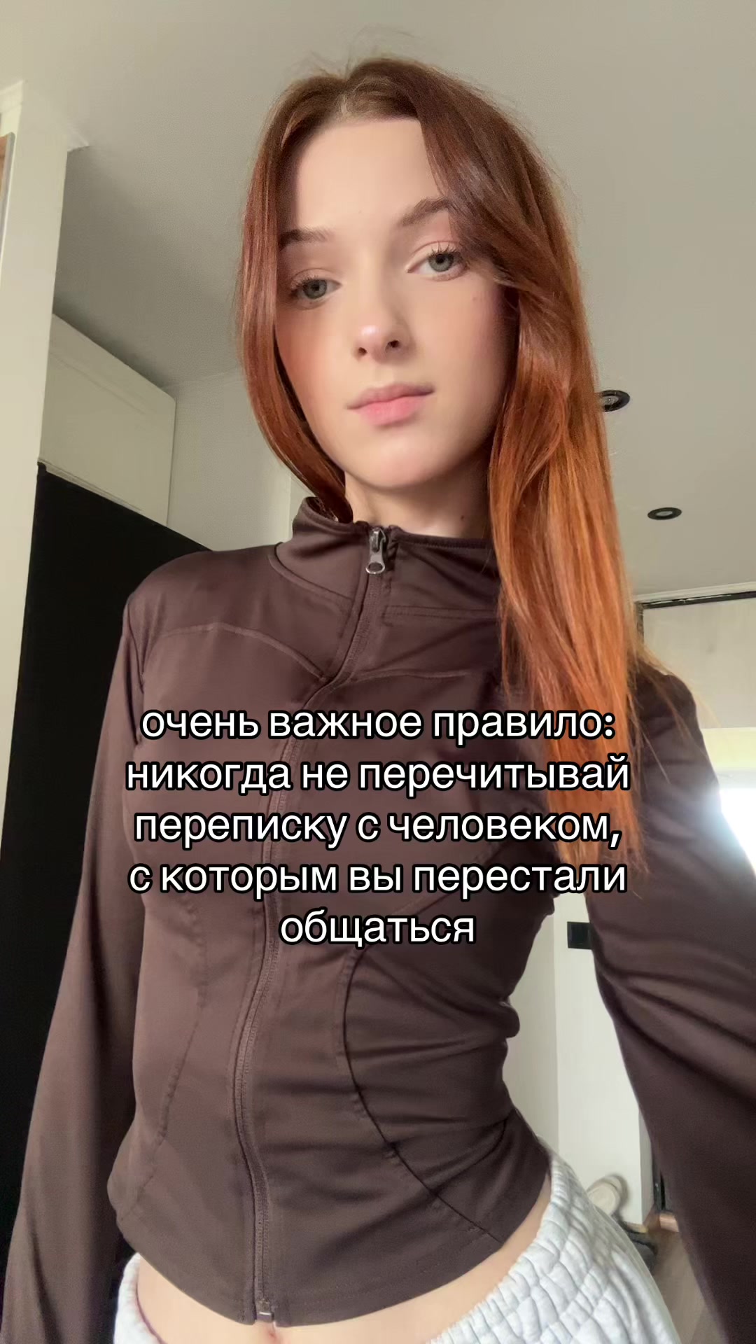 @ТГК: ПАТРУНЯ