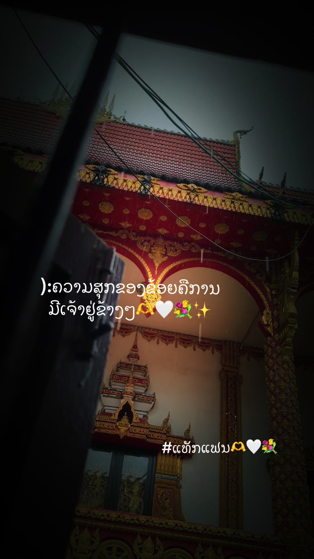 @Story 2006๐ค