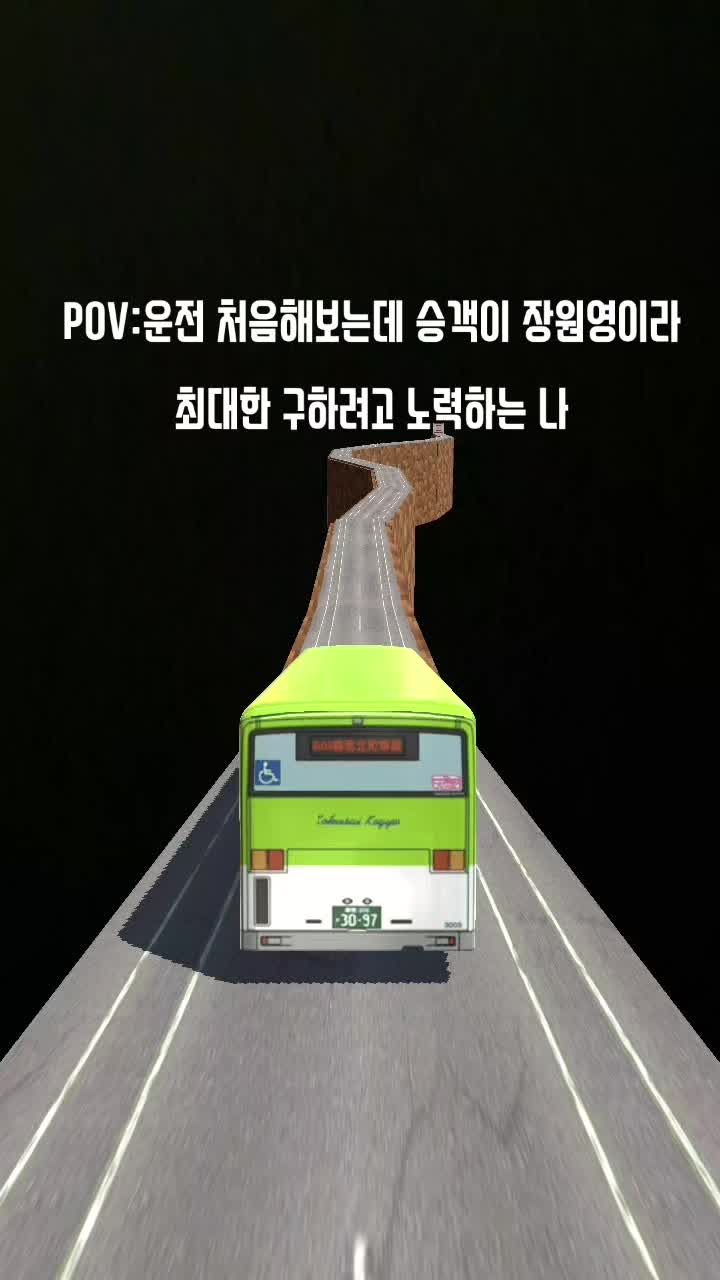 @하찮