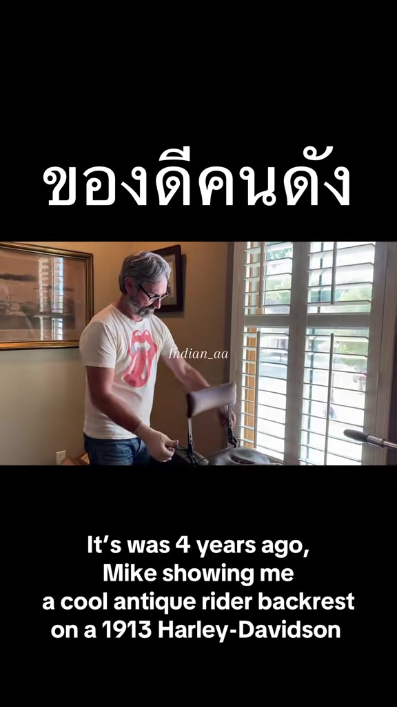 @Indian_AA เอเออินเดียน
