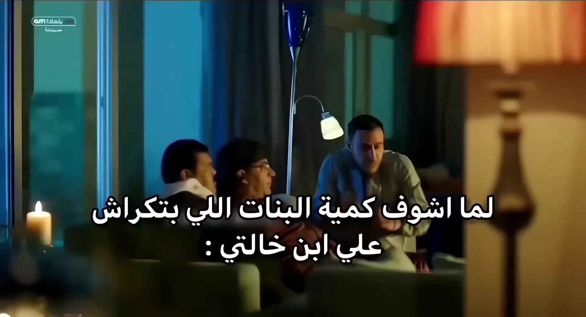 @solaiman Ibrahim