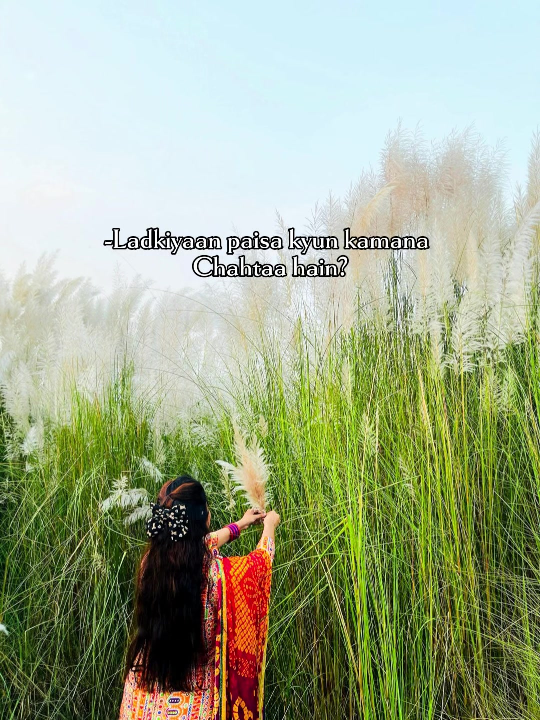 @♥Jerin khan♥
