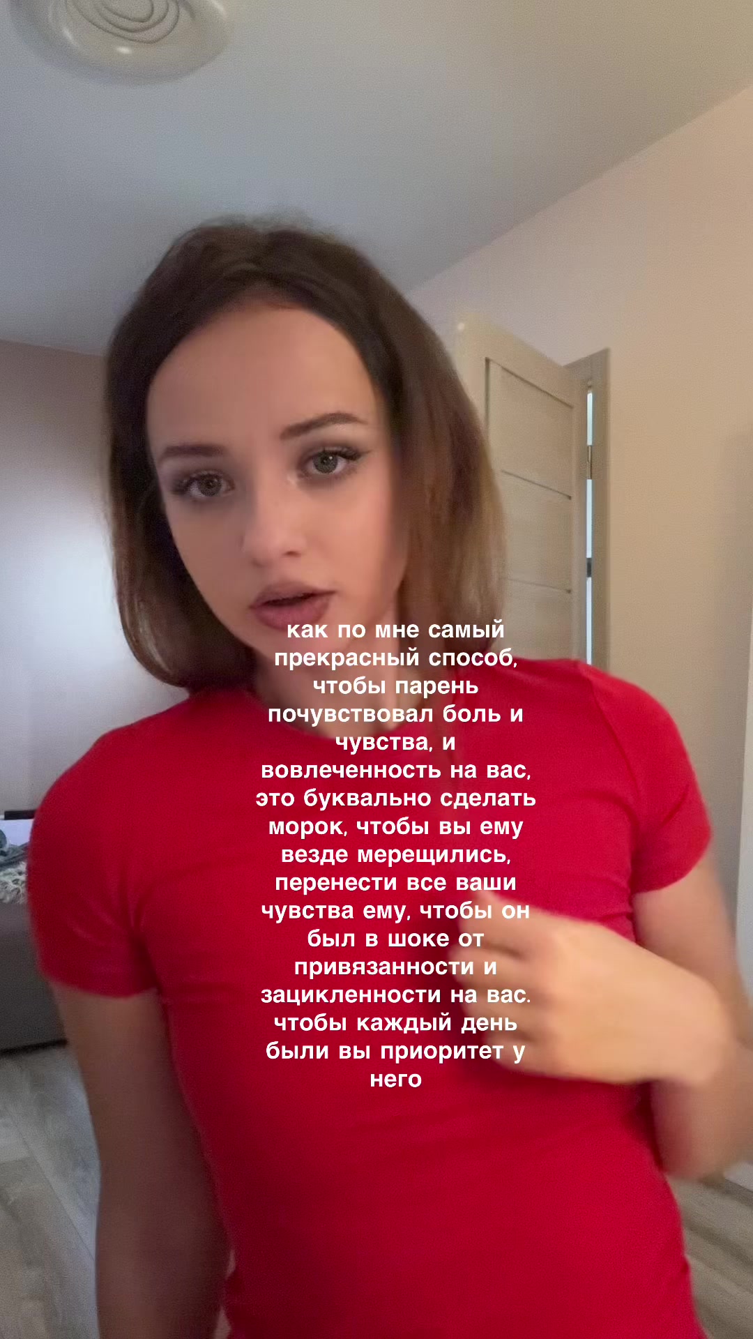 @Марвриа🇺🇦
