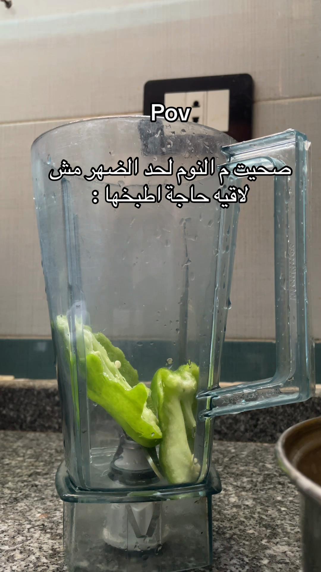 @آيه~