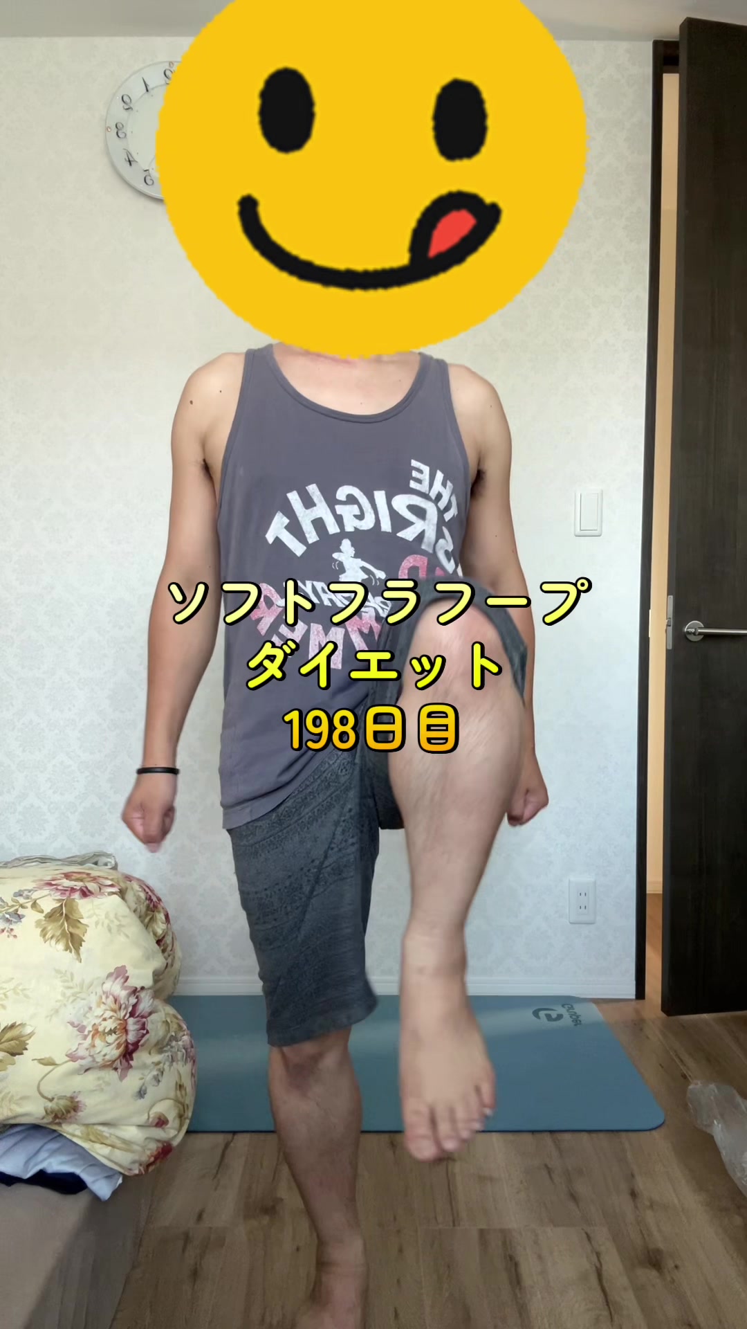 @noraccho