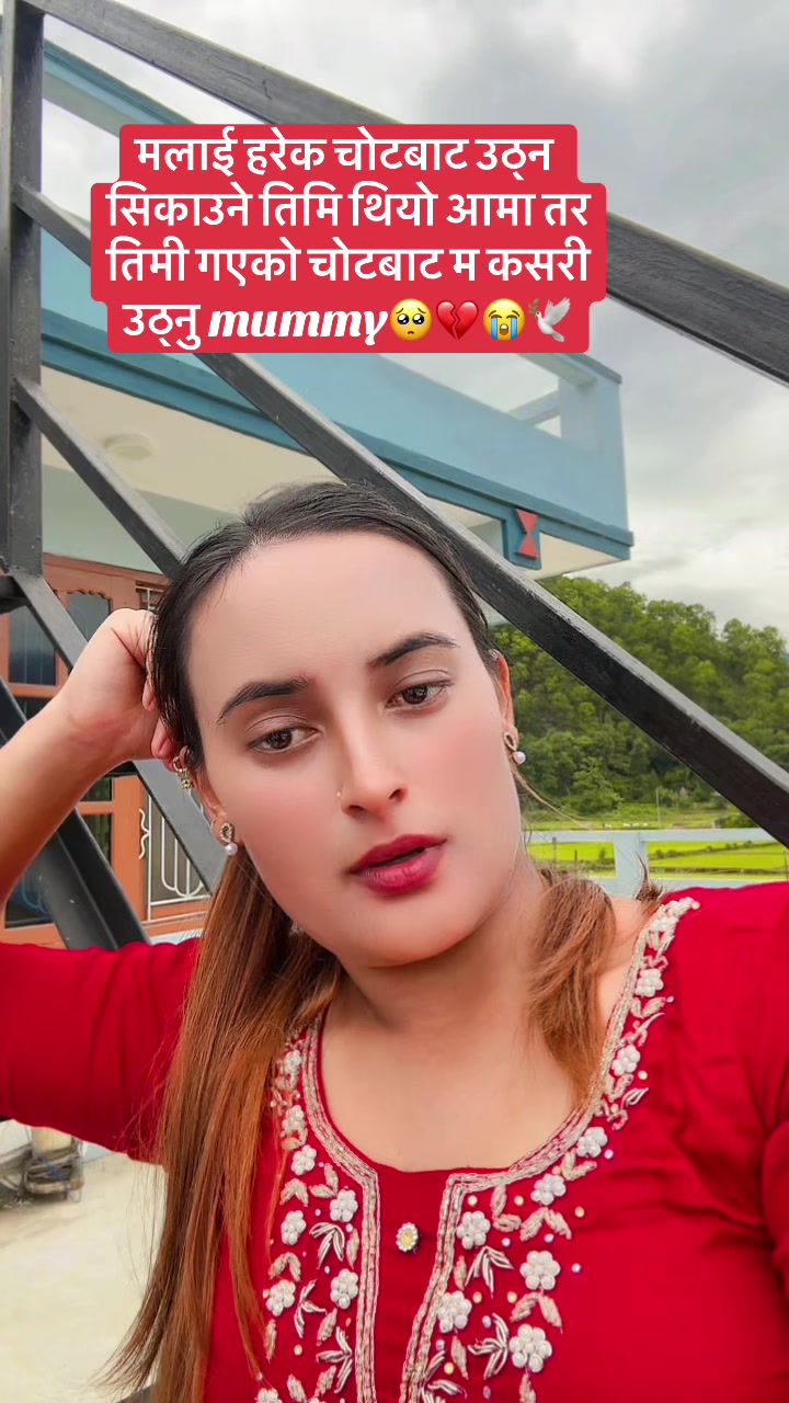 @sarita ghimire❤️🧿