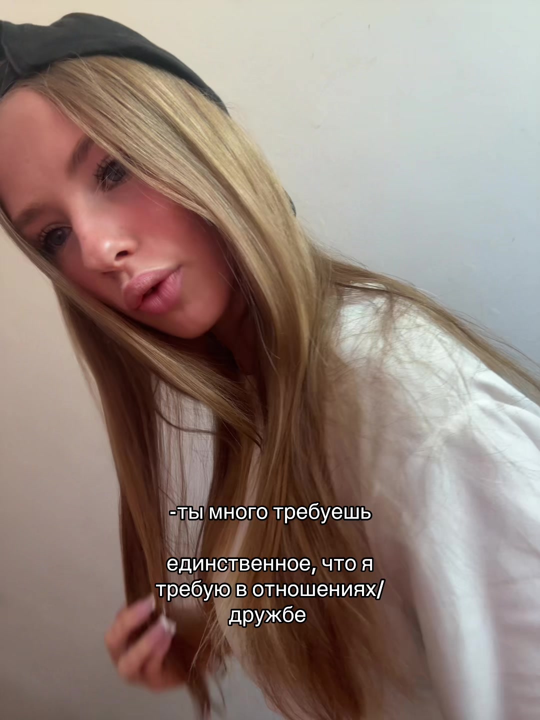 @Элька