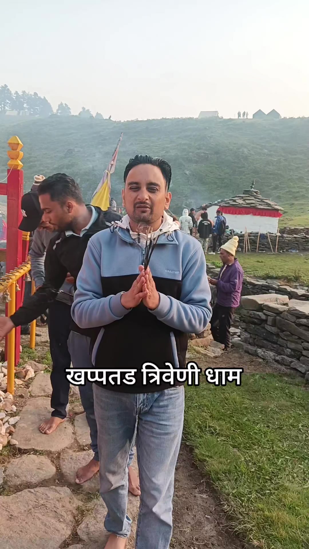 @pushp Awasthi☑️