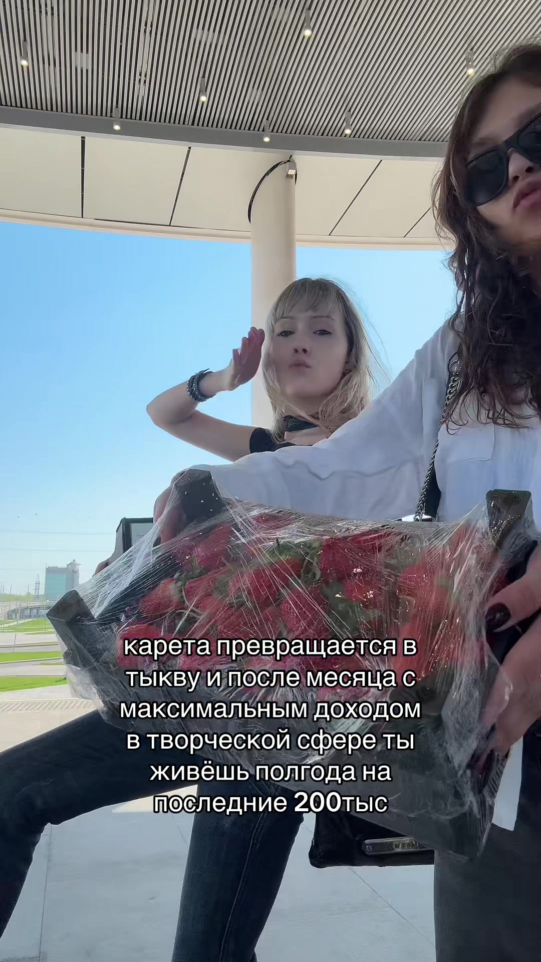 @alwondop