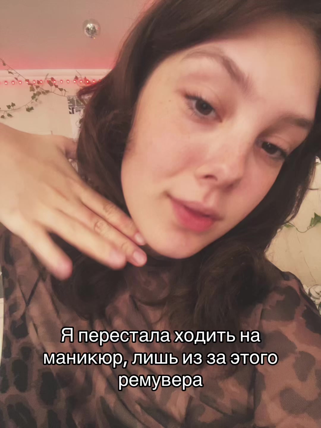 @🎭Пася🎭