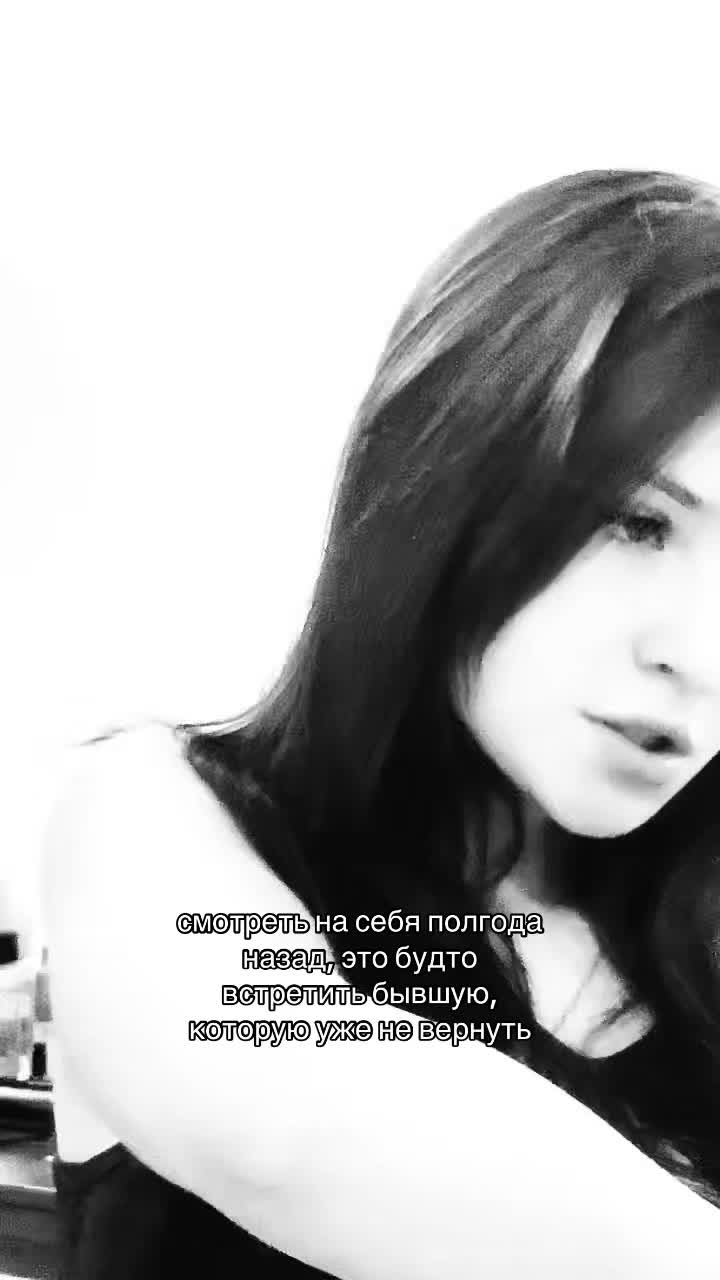 @ttatiana💋