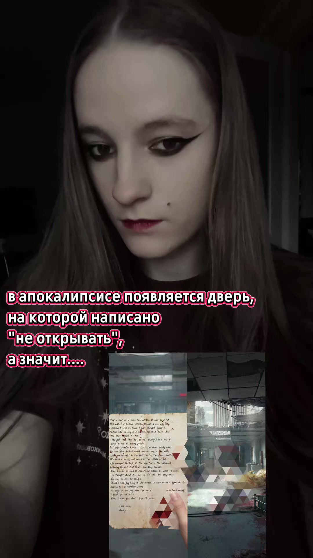 @𝓝𝓸𝓽 𝓐𝓷𝓰𝓮𝓵 🪽