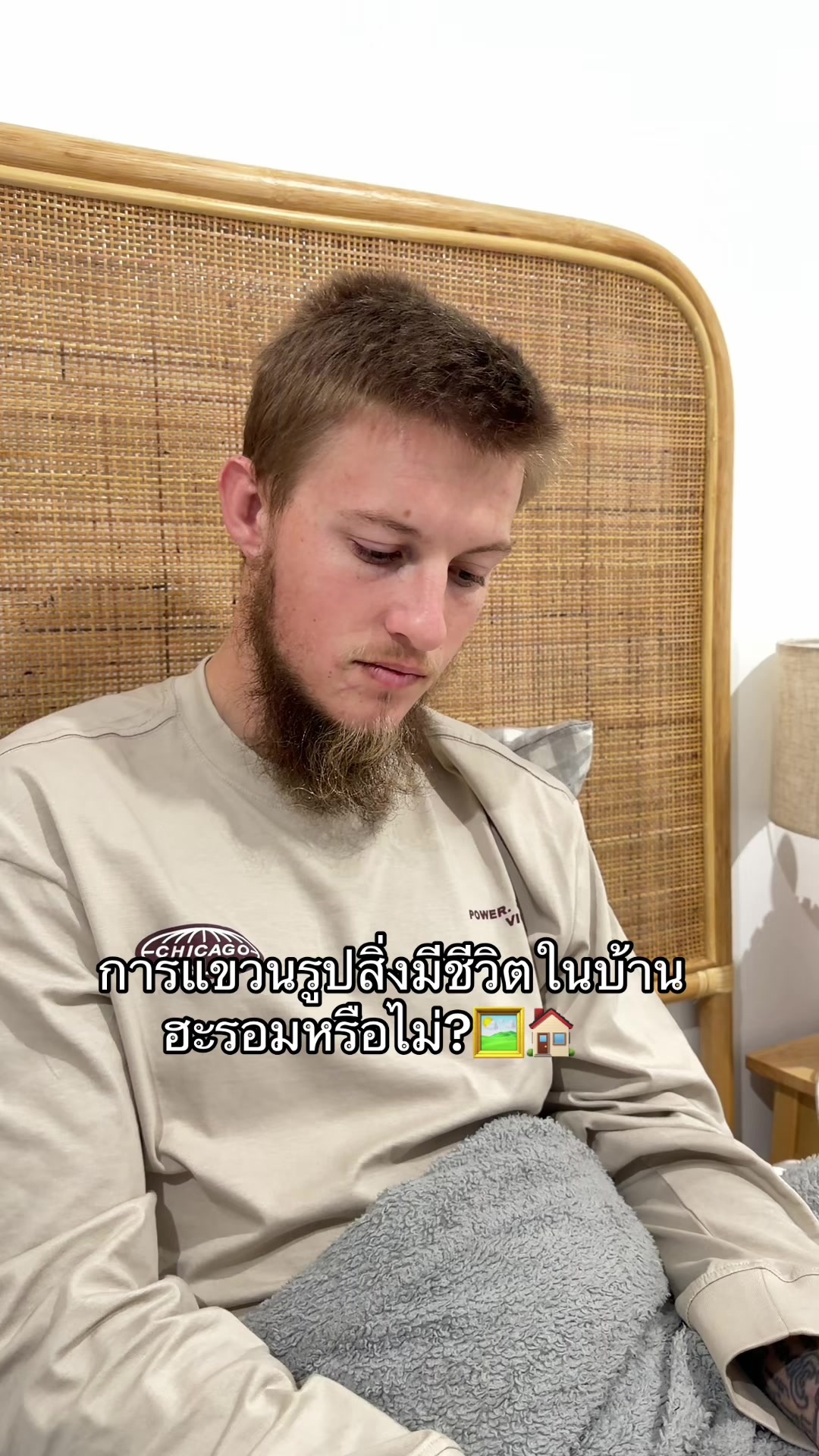 @bangfarang_islamic