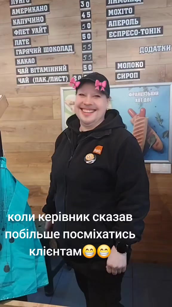 @@@ЧудоVКедах@@