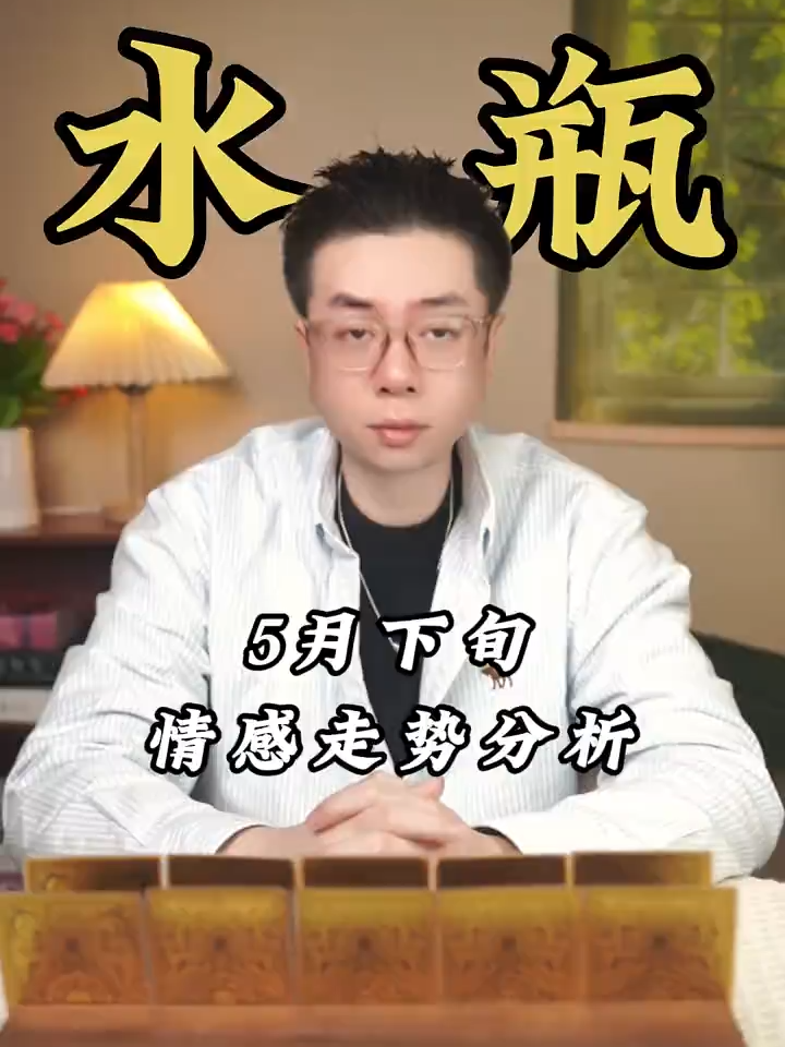 @微信YXTL68命理大師塔羅紫微風水YXTL68个案回評回贊