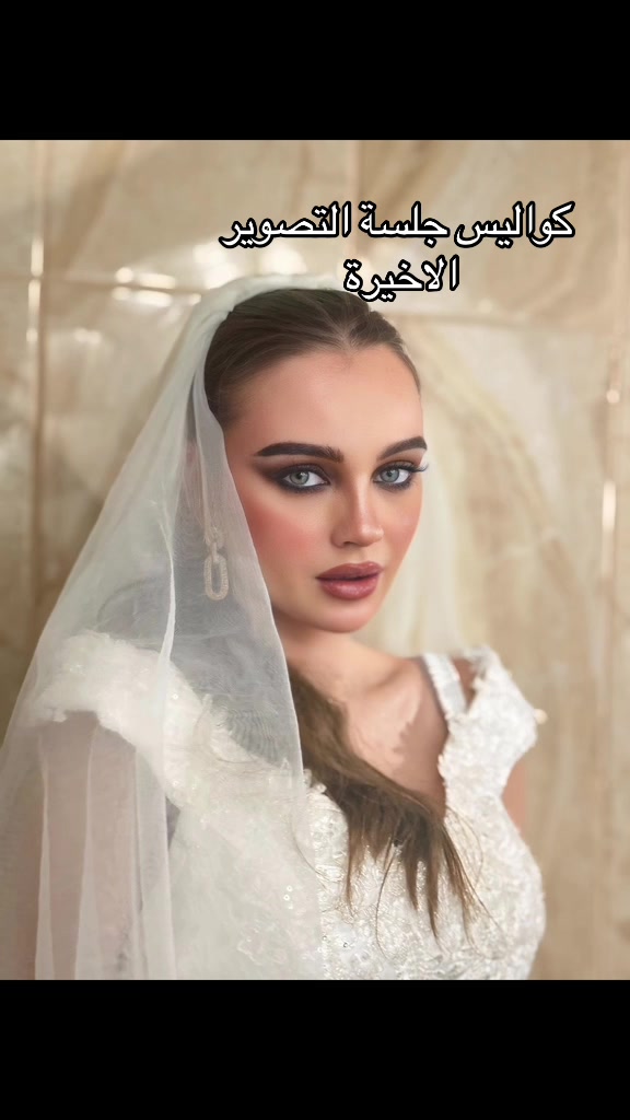 @وفاء ميك اب ارتست