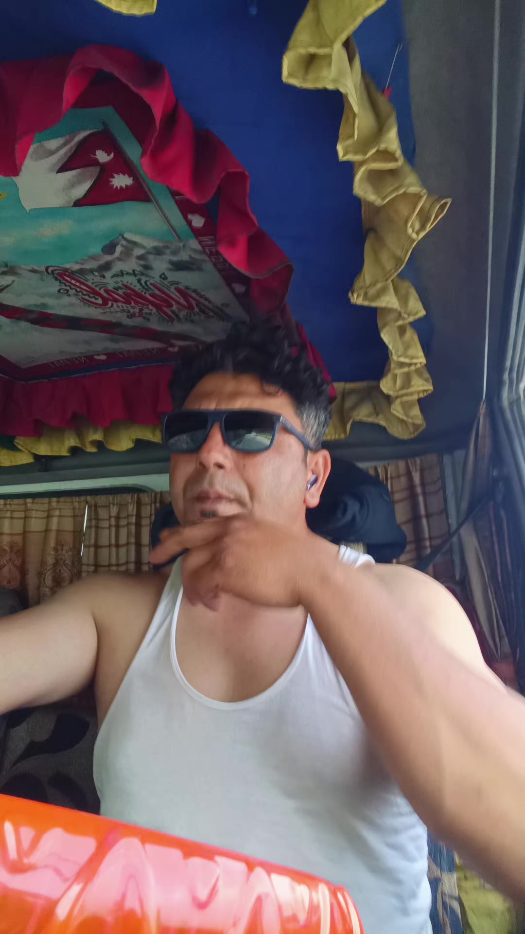 @⏭️⏯️SANTOSH KHADKA⏸️⏮️