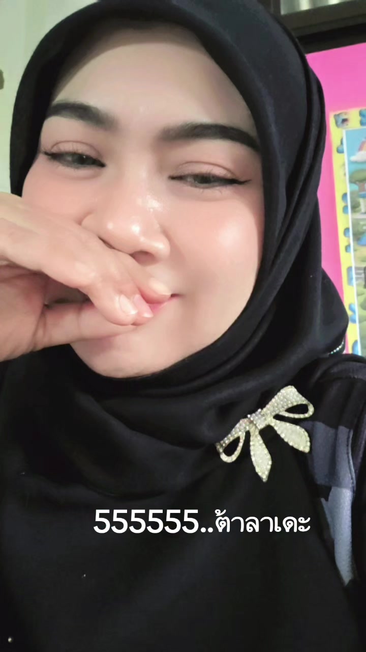 @taetohde'wae