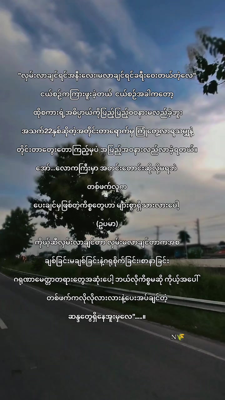 @ᴀɴʏᴀʀᴛᴀʀ🌾N