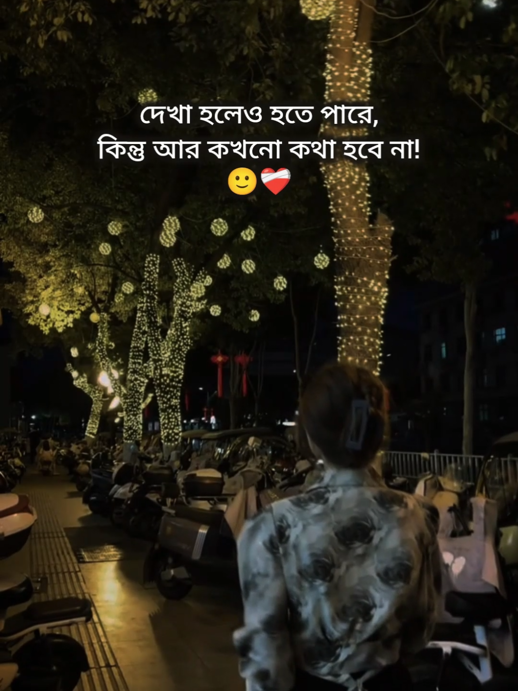 @๐๐๐ฌ๐ง๐ข๐ฆโก