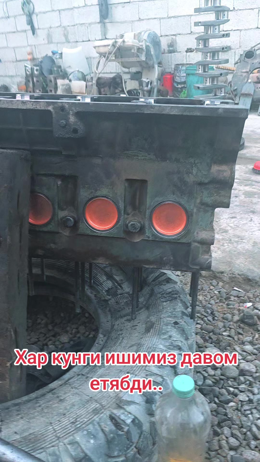 @Бобохон Хусанов