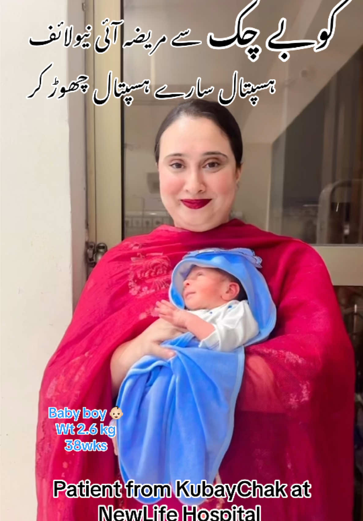 @Dr Qandeel Qaiser