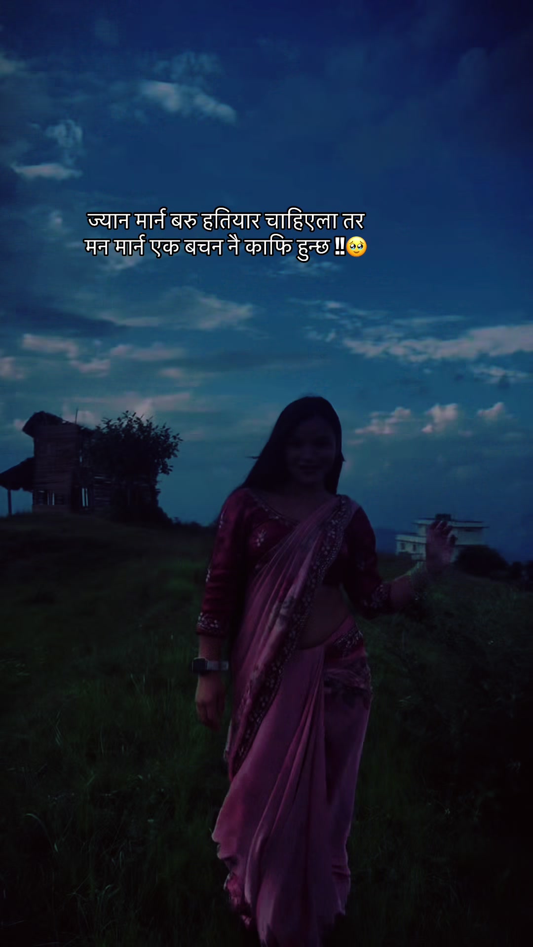 @😇//🍁Na~ni🍁\😇