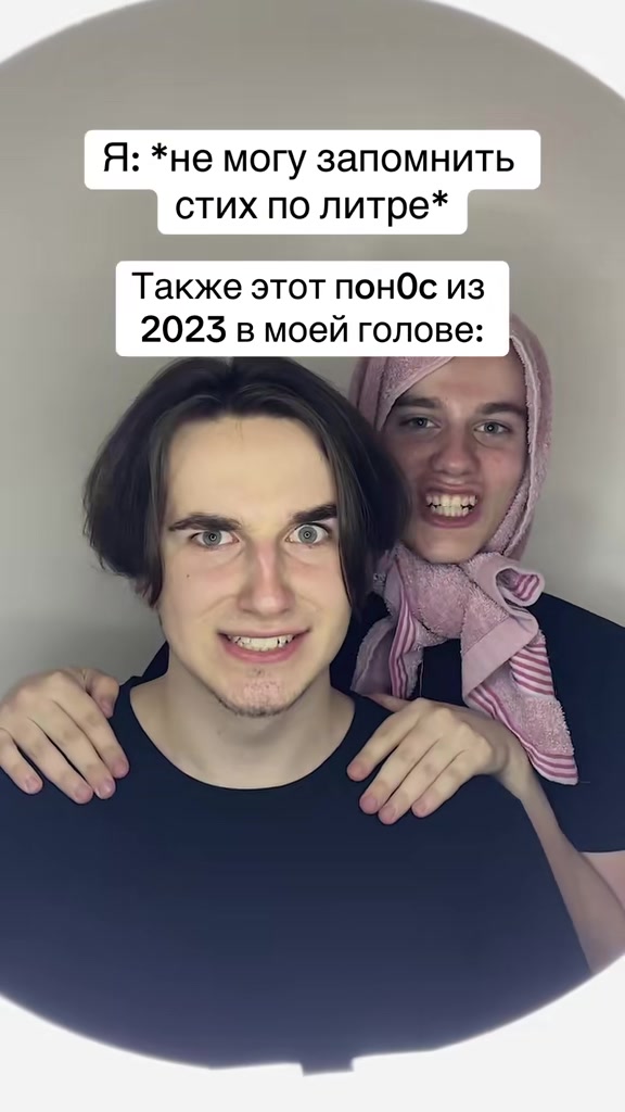 @Даня Резнов🍀