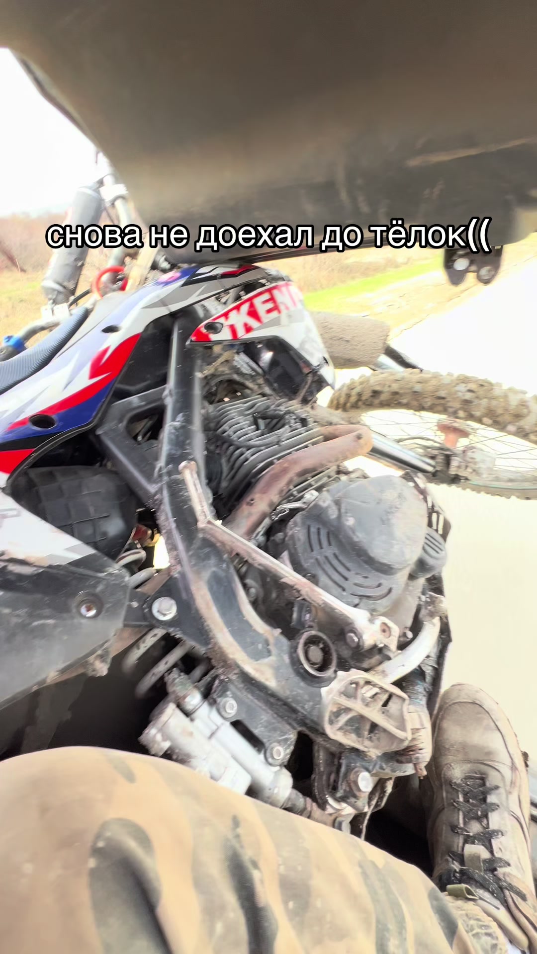 @Ачё всмысле