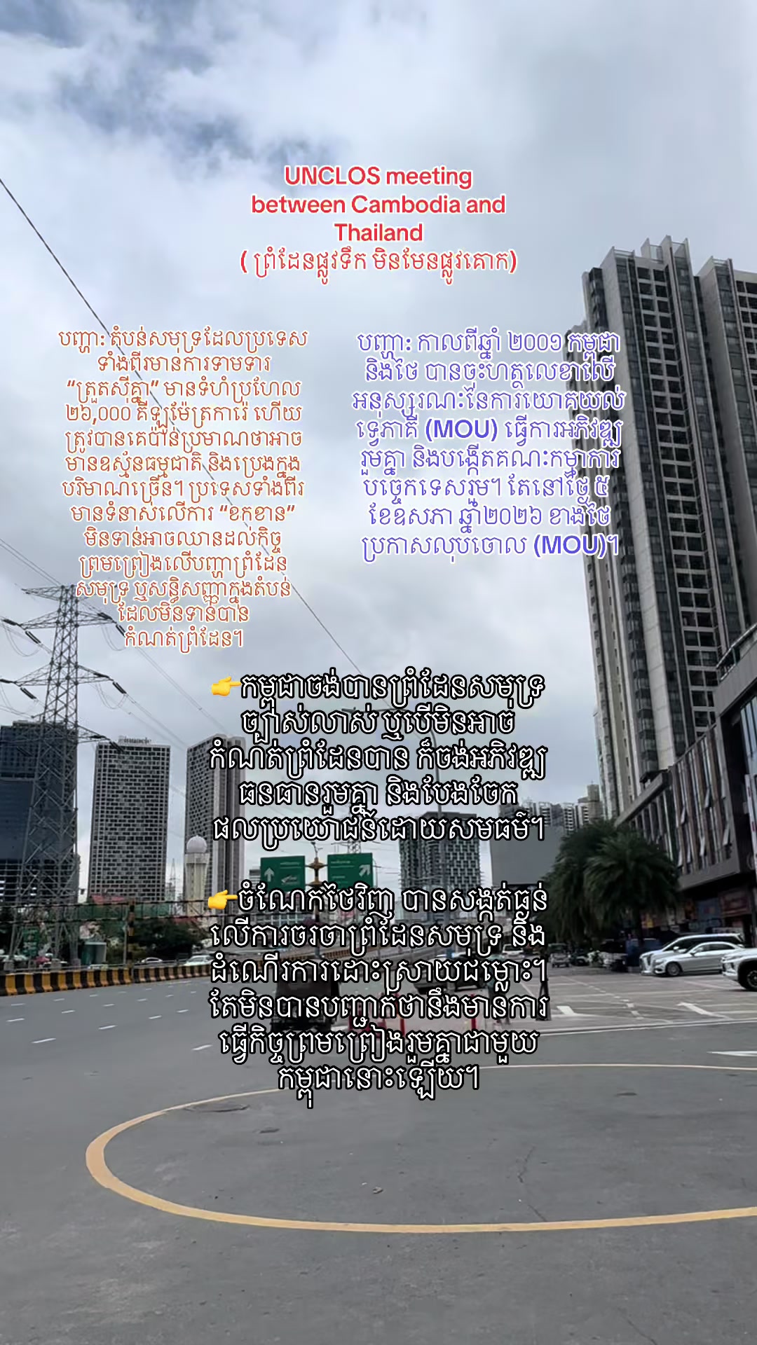 @Jobless Corner