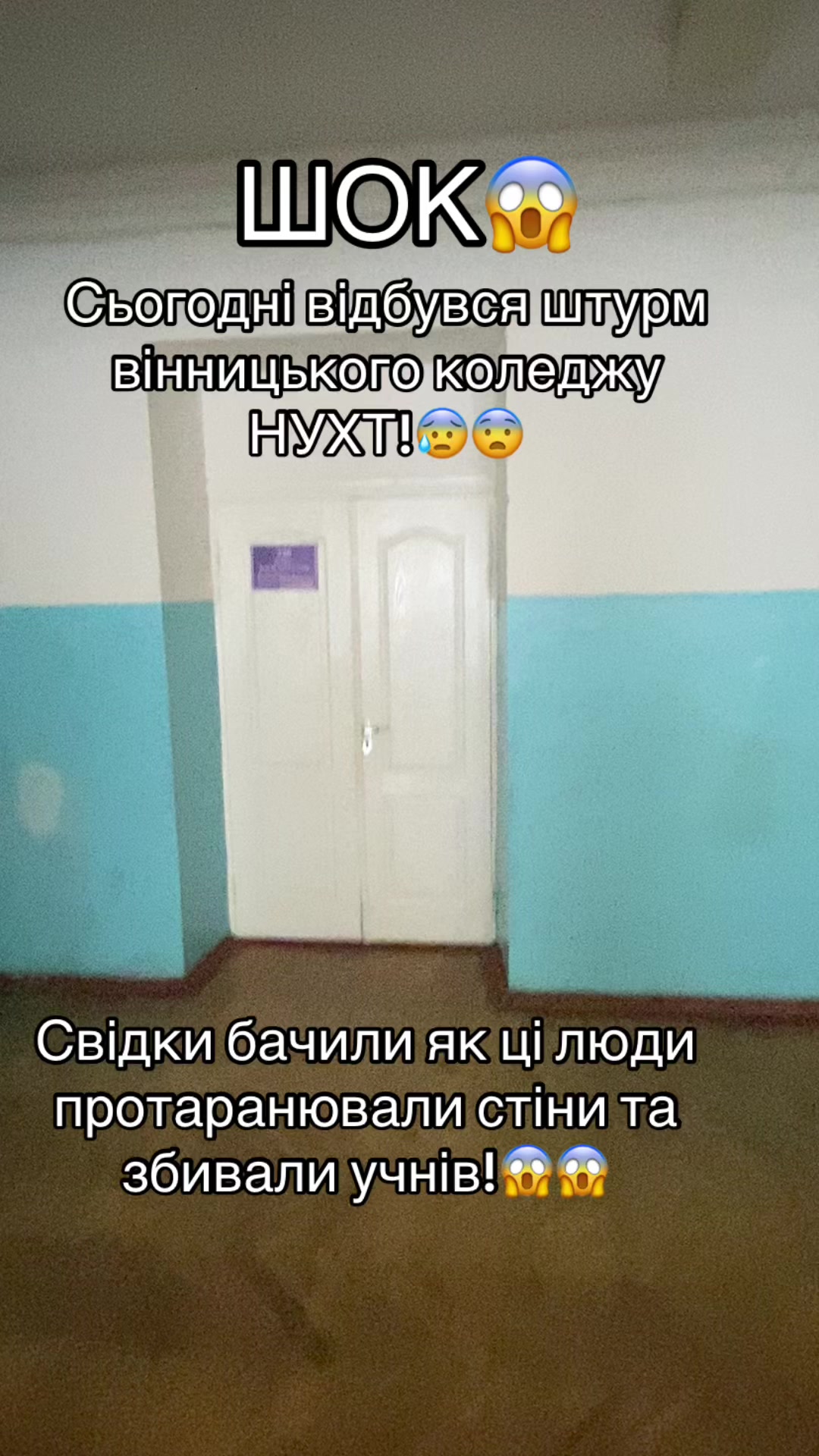 @ᚹ ᚨ ᚦ ᛁ ᛗ141