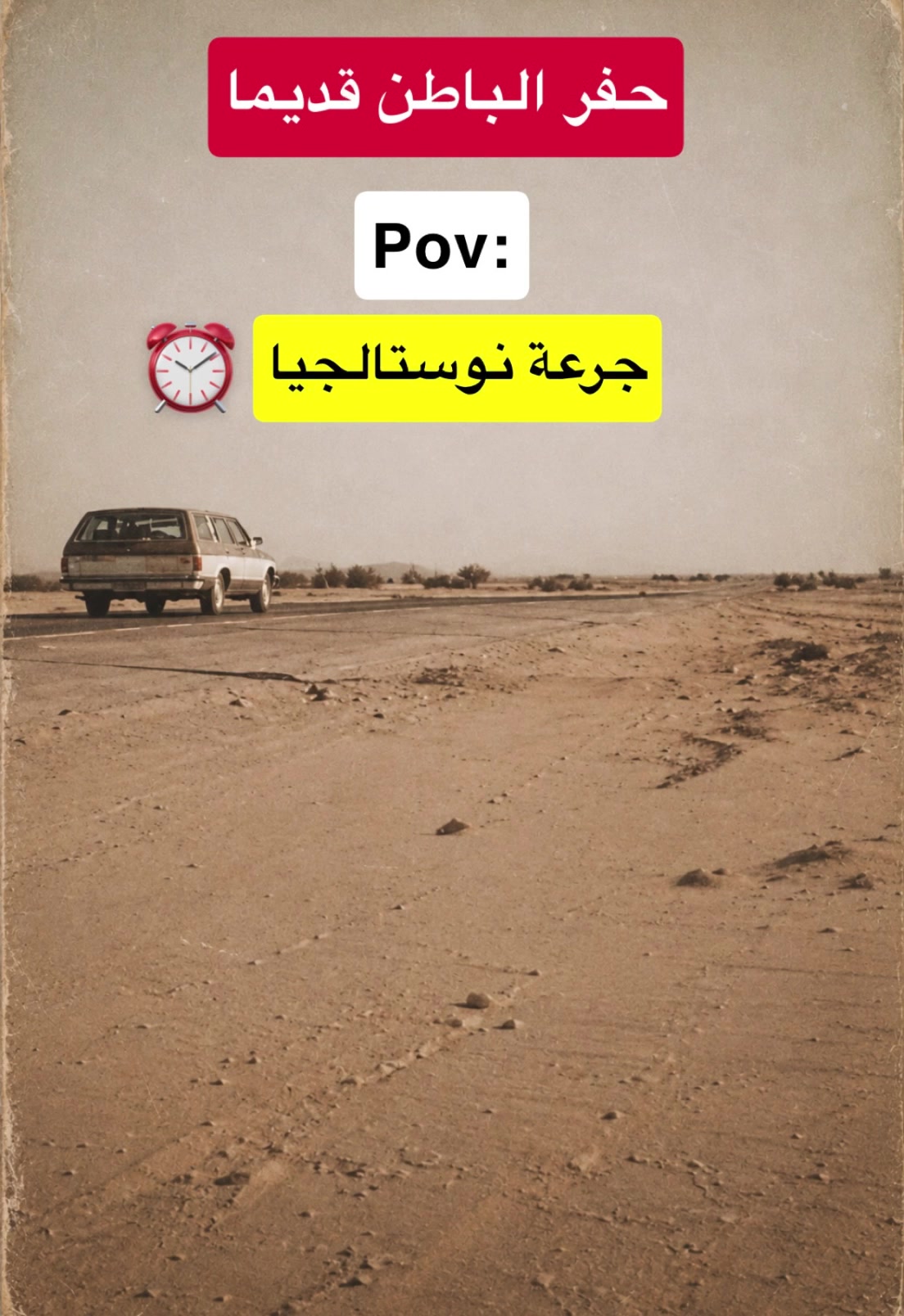 @دليل الحفر