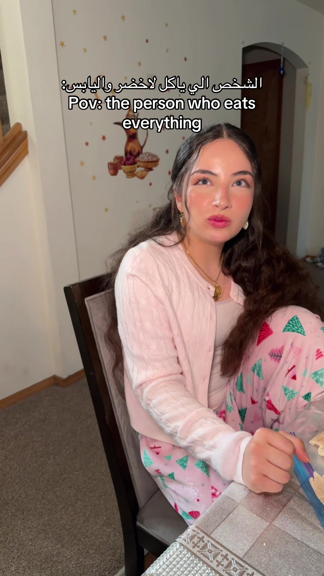 @sarah | سارة