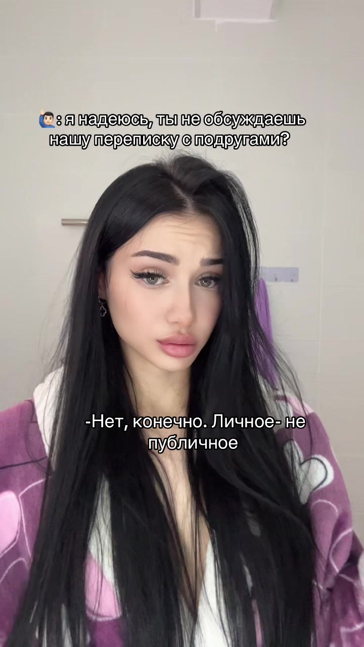 @т@джито4ка