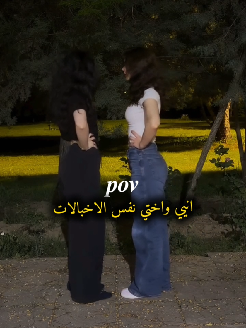 @💜حًـوُرَآء TikTok.200💜