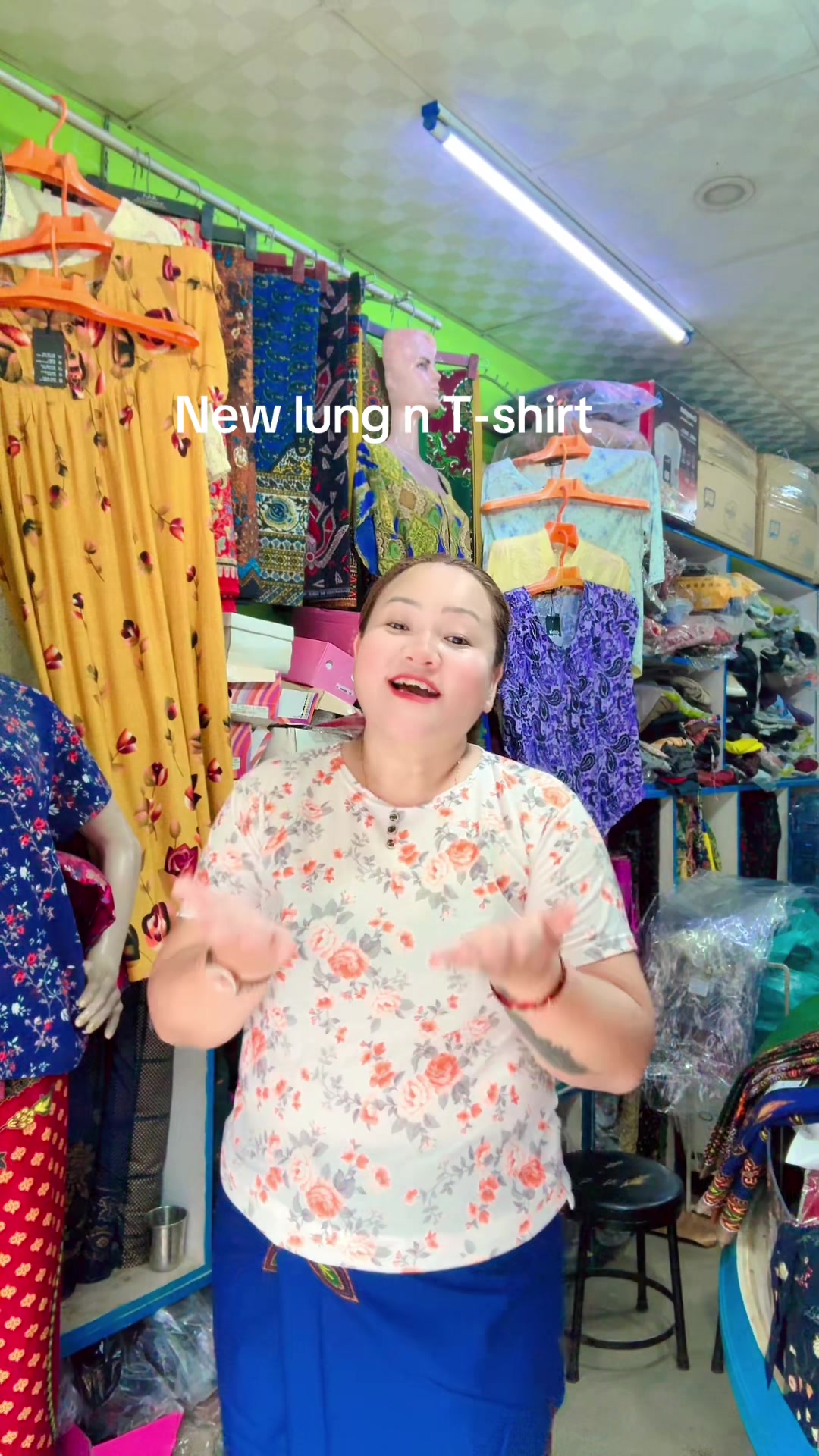 @UK fancy shop