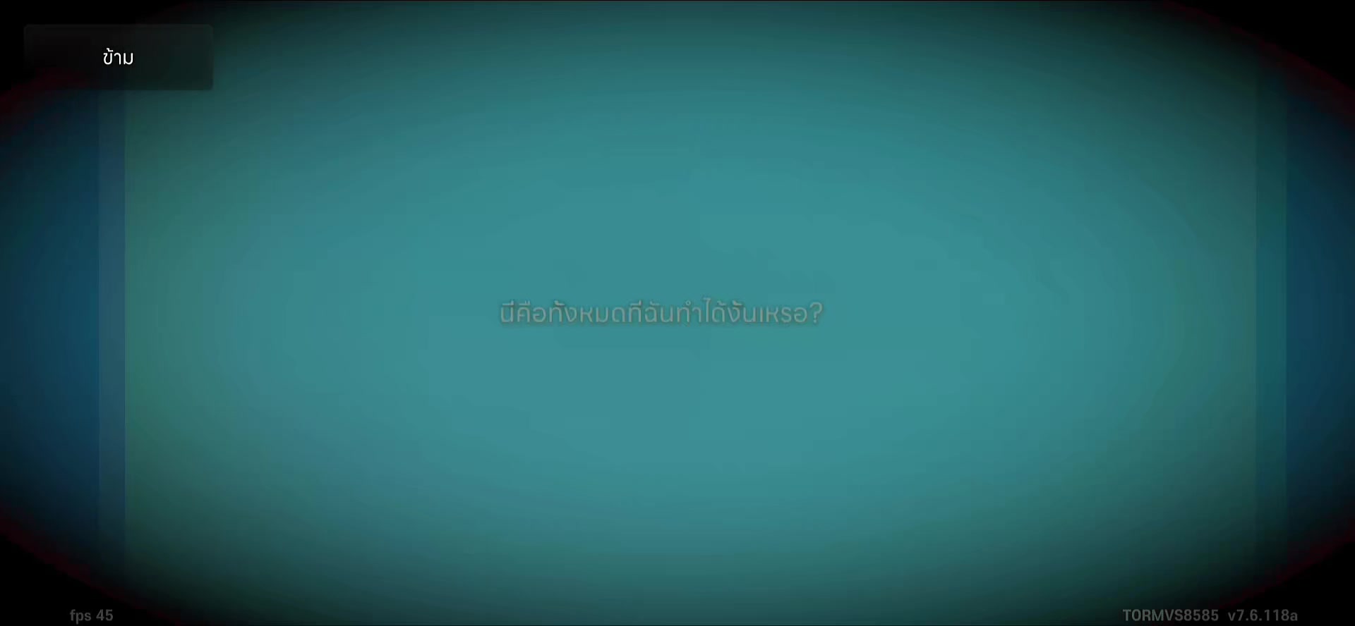 @NN_TS