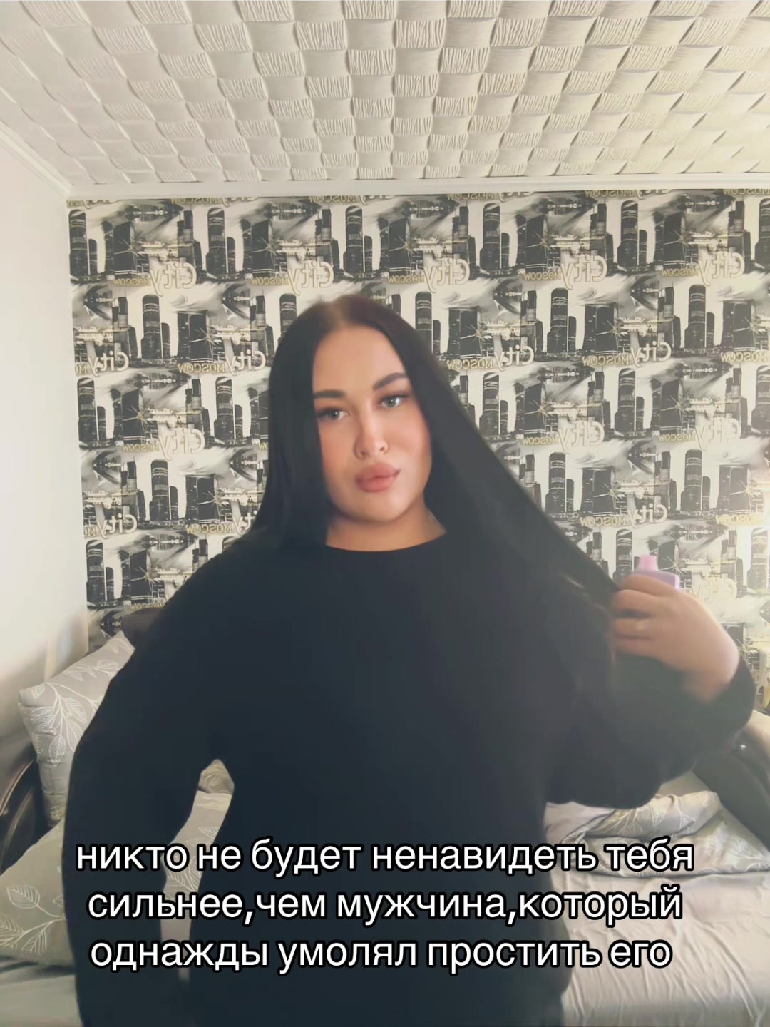 @my.barskria