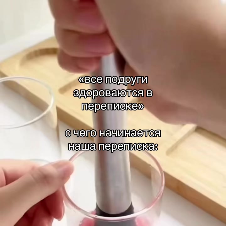 @Tashik