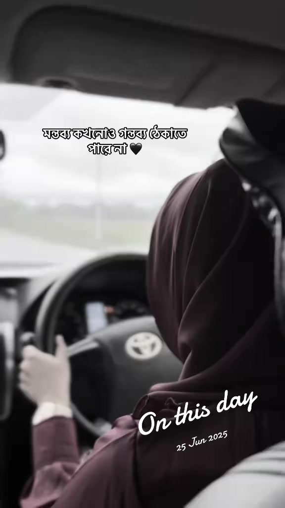 @Fatema Binte Rouf