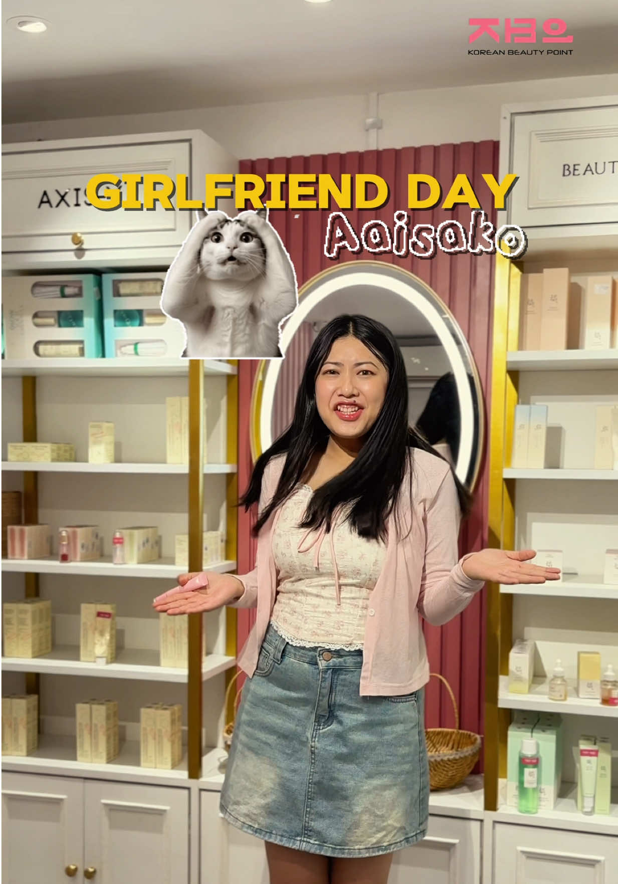 @Korean Beauty Point | k-beauty