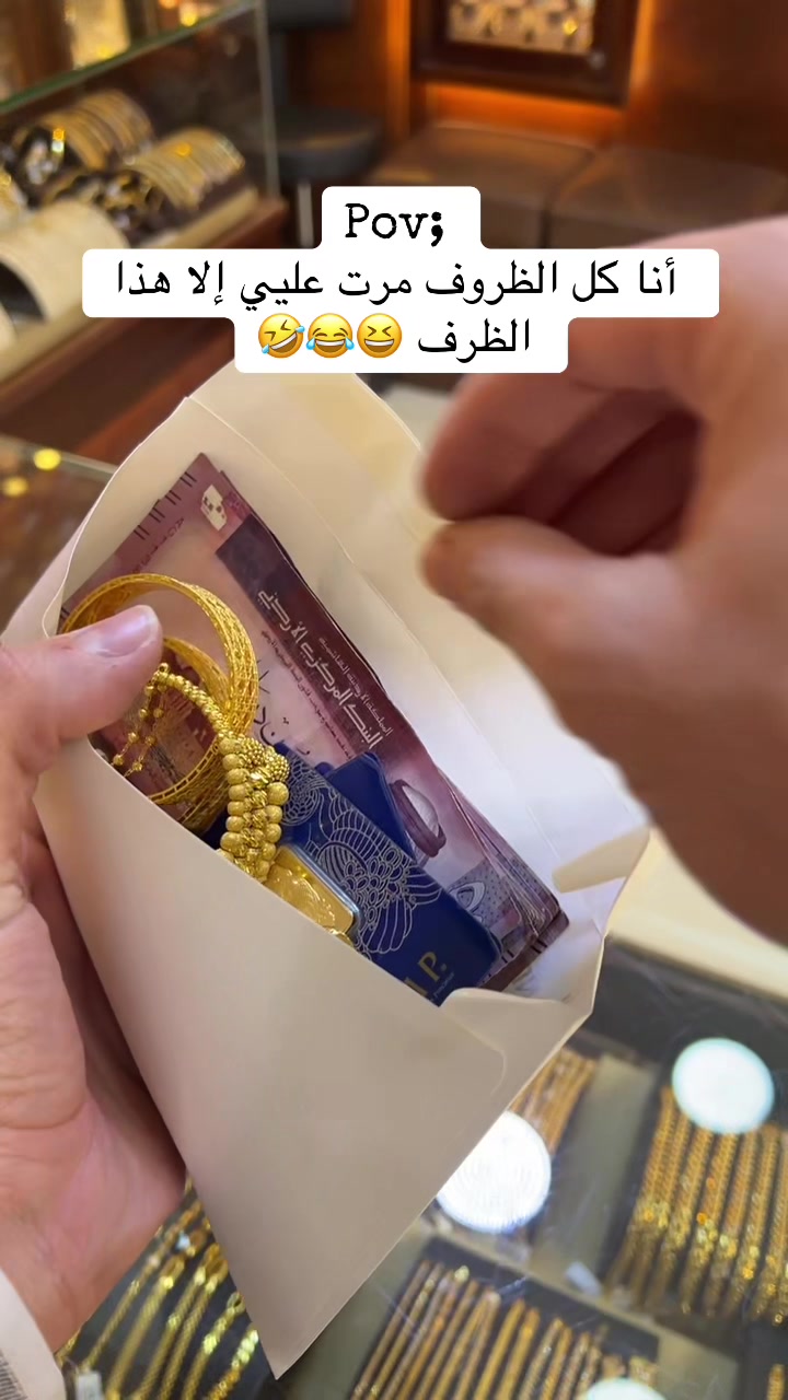 @✨🇯🇴خلدون سويدان 🇯🇴🦅