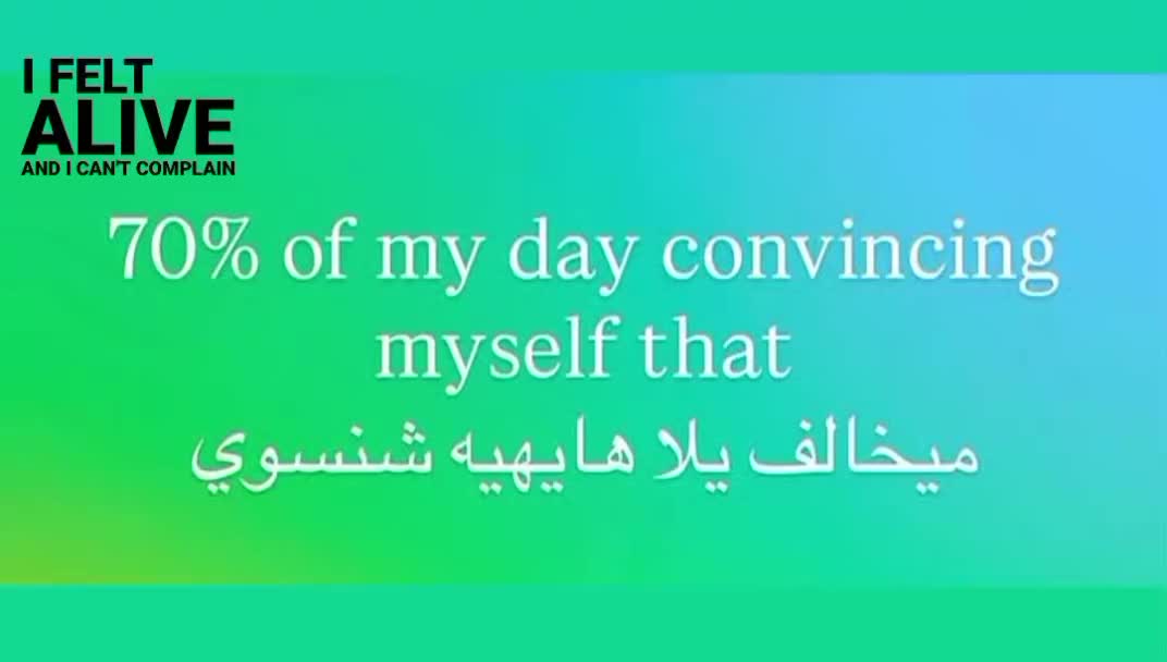 @تايلر || Tyler